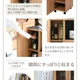 食器棚 キッチン収納 キッチンカウンター キッチンボード 120 幅 コンセント付き レンジ台 カウンター 引き出し 付き キャスター付き 新生活