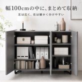薄型 キャビネット 幅100cm 奥行35cm サイドボード 扉付き 大容量 収納棚 石目調 鏡面 可動棚 配線穴 ルーター収納 脚付き 2WAY リビング収納 キッチン収納 玄関収納 本棚 食器棚 ホワイト グレー モダン おしゃれ 省スペース 組立品