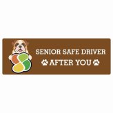 カーサイン 高齢者マーク SENIOR SAFE DRIVER ブルドッグ ステッカー シール 長方形 15x5cm 肉球 日本製 車