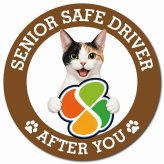 カーサイン 高齢者マーク SENIOR SAFE DRIVER ジャパニーズボブテイル マグネット 強力 直径13cm 肉球 日本製 車 ステッカー