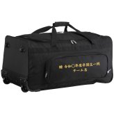 ミズノ 野球 キャスターバッグ 105L 大容量 収納 捕手防具 ヘルメット 卒団 卒団刺繍 寄贈 刺繍 学校名 チーム名 黒 ブラック 1fjcd025