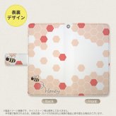 SH-04L/SHV44 AQUOS R3 手帳型スマホケース カバー ハニー クリア 赤  nk-004s-r3-dr1686