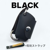 NONINA ホンダ スマートキーケース ヴェゼル ZR-V オデッセイ ステップワゴン フリード アコード シビック N-BOX シビック タイプR 対応 クレイジーホースレザー 日本製 高級 リレーアタック対策 スマートキーカバー名入れ 父の日 母の日 敬老の日 お誕生日祝い 還暦祝い お祝い ギフト クリスマスプレゼント バレンタイン 贈り物 愛車キーケース 愛車キーホルダー【送料無料】
