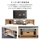 テレビ台 ローボード 幅120cm テレビボード 収納付き 奥行28.5cm スリム 32型 43型 TV台 TVボード テレビラック 背面収納 ロータイプ 木目調 石目調 おしゃれ 北欧 シンプル 一人暮らし リビング収納