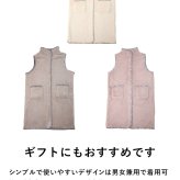 Le bois ルボア 花柄パイピングスリーパー 26AW