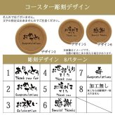 久保田 千寿 純米吟醸 名入れ お酒 日本酒 720ml ロックグラス グラス ブルーボトル  名前入り プレゼント ギフト 面白い センス 定年退職 還暦祝い 退職祝い 男性 女性 お祝い 古希 喜寿 傘寿 米寿 卒寿 白寿 百寿 敬老の日