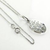 ショッパー付き ウノアエレ 18金 ホワイトゴールド メダイ ネックレス ペンダント K18WG K18 18K 日常使い マリア 幸運 お守り アイテム 金 イタリア製 おしゃれ シンプル 贈り物 女性 親友 彼女 母 妻 誕生日 プレゼント 婚約 結婚記念日 成人式 19歳 20歳 ギフト ランキング お祝い クリスマスプレゼント