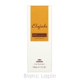 ミルボン MILBON エルジューダMO ヘアトリートメント 120ml