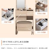 ドレッサー コンパクト 鏡台 ミラー 鏡 一面ドレッサー 木製 メイク台 白 机 化粧台 収納 木製ドレッサー ホワイト ウォールナット ナチュラル おしゃれ 北欧 ミッドセンチュリー レトロ モダン シンプル かわいい