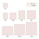 夏ラグ 夏用カーペット 水拭きできる 洗える い草風カーペット パスラッシュ 江戸間 8帖 8畳 PP ビニール風 上敷き ラグ ござ 畳の保護