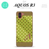 SH-04L SHV44 R3 AQUOS R3 スマホケース カバー ドット 水玉 C 緑 茶 +アルファベット nk-r3-1656i