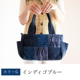 6マスワッフル横長 手織り トートバッグ (351) コットン 敬老の日 プレゼント おばあちゃん 母 祖母 誕生日プレゼント 母の日 お母さん バースデー 誕生日 女性 ギフト 母親 かばん 軽い 軽量 バッグ 鞄 バック ハンドバッグ 60代 70代 80代 贈り物 還暦祝い 古希祝い 藍染 藍染め