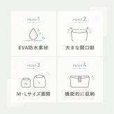 スパバッグ 温泉バッグ 通販 サウナバッグ プールバッグ ジムバッグ お風呂バッグ バッグ ポーチ レディース 化粧ポーチ 大容量 持ち運び 旅行 温泉 プール ビーチ ジム お風呂 銭湯 ギフト シンプル かわいい おしゃれ