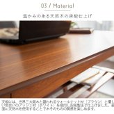 センターテーブル ナイトテーブル 高め ハイタイプ 北欧 リビングテーブル ソファテーブル CT-K600 Mou ムー おしゃれ 幅100 高さ60cm 木製 テーブル 収納棚 棚付き ハイテーブル 木製テーブル ブラウン ホワイト木目 天然木 机 新生活