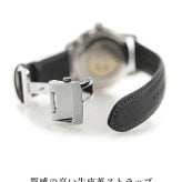 アウトレット セイコー プレザージュ Classic Series 琺瑯 自動巻き 腕時計 ブランド メンズ コアショップ専用 流通限定 SEIKO PRESAGE SART009