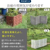 ガーデン エクステリア 折りたたみフェンス 木製 フェンス 幅120cm ウッドフェンス 置くだけ 天然木 花壇フェンス 柵 ガーデニング おしゃれ 自立式 間仕切り 目隠し ペットガード ベランダ 庭 玄関 仕切り コンパクト収納 横ボーダー 屋外