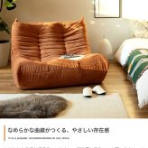 ソファ 座椅子 2人掛け 圧縮 ウレタン 2P 二人 圧縮梱包 ファブリック 可愛い かわいい ゆったり 高密度 ハイバック 組立不要 リビング ダイニング ワンルーム 1人暮らし 2人 同棲 一時撥水 弾力 搬入ラクラク 幅119 ギャザー