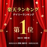 雑穀 雑穀米 国産 麦の恵み24穀米ブレンド【選べる800g~4kg】雑穀米本舗 [丸麦/押麦/はだか麦/もち麦/はとむぎ] 無添加 無着色 徳用サイズ 送料無料