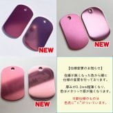 アルミ迷子札 ハンド / 肉球 軽量 ペット 迷子札 名札 連絡先 ドッグタグ