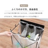 収納家具 ラック ゴミ箱 ごみ箱 ダストボックス おしゃれ ゴミ袋掛け ワゴン 分別 目隠し カバー 省スペース 袋かけ フック付き キャスター付き 防水 ラタン調 シンプル ワイド 約幅38×奥行28×高さ60.5cm 分別ごみ箱 引っ越し 新生活