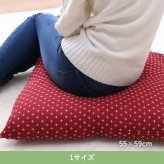 ラグ カーペット クッション 『詩織』 ベージュ 55×59cm 正方形 北欧 フロアクッション 無地 シンプル おうち時間 ファブリック 布 柔らかい モダン