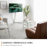 テレビ台 テレビボード テレビスタンド ボード 壁寄せ tv 壁掛け 脚 スリム コーナー ハイ ミドル 高さ調節 調整 首振り 角度 無段階 スイング機能付 32インチ 40 55 65 v 型 配線隠し コード 自立式 幅88.7 スタイリッシュ 新生活