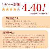 ＼早割！／ クリスマスケーキ クリスマスプレゼント 予約 2026 クグロフ いちご ホワイト チョコ チョコレート 1人用 お芋 さつまいも 女子会 女の子 ギフト クリームなし お取り寄せ 3号 1人 スイーツ お菓子 洋菓子 可愛い かわいい おしゃれ おいもや