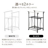 ワンタッチ収納洗濯物干しラック　ワイド ONLR0437 ランドリーラック 幅121cm 奥行55cm 高さ169cm ランドリー収納 室内干し ワンタッチ収納 折りたたみ シンプルデザイン コンパクト 梅雨対策 物干しラック ステンレス 部屋干し 洗濯動線