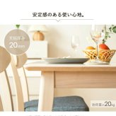 ダイニング家具 5点セット ダイニングテーブル 130cm幅 白 ダイニングセット 北欧 ダイニング5点セット カフェ風 4人掛け ダイニングチェア 4脚セット ホワイト 木製 おしゃれ 天然木 無垢 ウレタン塗装 4人 4人用 四人用 高級感