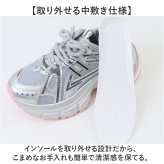 厚底スニーカー 厚底靴 通販 厚底シューズ スニーカー レディース おしゃれ 可愛い 通勤 通学 通気性 ウォーキングシューズ 厚底 軽量 カジュアル 歩きやすい レディースシューズ きれいめ オールシーズン 大人 ランニング シンプル
