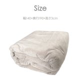 ニトリ デコホーム 重い毛布5.5kg シングル （ T04 モカ ） ニトリ 毛布 シングル 厚手 ニトリ 毛布 シングル あったか nitori 毛布 ニトリ 寝具 毛布 重い毛布 カバー付き毛布 就寝 抗菌 防臭 抗菌防臭