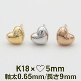 ピアス レディース ゴールド 18k ハート つけっぱなし 5mm 大きい かわいい おしゃれ 18金 地金 ゴールド 大人 彼女 プレゼント 50代 40代 30代 20代