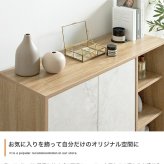 キャビネット チェスト 収納 可動棚 扉付き 本棚 スリム 省スペース コード穴 木目 ストーン ディスプレイ 脚付き リビング ダイニング キッチン 一人暮らし 2人暮らし ファミリー 幅96 ノイズレス