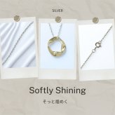 英国製 ハンドメイド 流線形サークル シルバーネックレス レディース スターリングシルバー 925 上品 シンプル 大人 女性 彼女 妻 母 誕生日 記念日 母の日 クリスマス プレゼント ギフト