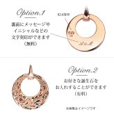 ゴールド ネックレス ハワイアンジュエリー ネックレス ゴールド ピンクゴールド ネックレス 刻印 無料 誕生石入れ可 フルムーン・ラウンド ・満月 14K K14 K10カットあずきチェーン太さ0.9mm ギフトラッピング可能 プレゼント ハロウィン 【品番：CG-GP120R-228SDC4】