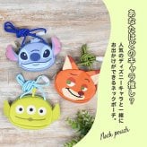 ネックポーチ 首から下げられる  Disney ディズニー 紐付き コインケース コインポーチ フェイス ポーチ ひも 紐 キッズ 子ども 幼稚園 保育園 小学生 低学年 ミニポーチ 小さめ ビニール素材 キャラクター かわいい スティッチ ベイマックス ズートピア トイストーリー