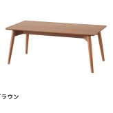 センターテーブル リビング テーブル シンプル おしゃれ モダン ウッドテーブル コーヒーテーブル ローテーブル スタイリッシュ 幅100 奥行50 高さ40 3~4名用 アッシュ 木製 木目 机北欧風 天然木 カラメリ 最大2 家具 新生活