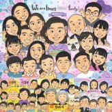 記念日のギフトに、似顔絵のプレゼントはいかがですか。下書き確認ができるので、安心して贈れます。 手描き プレゼント 似顔絵 ギフト 名入れ 贈り物 記念日 家族 誕生日 長寿 大人数 親族 兄弟 家族全員 世代 修正無料 名入れ 下書き確認 かわいい 似てる 実績多数 一生もの 集合 大人数 記念撮影代わり 一生もの 大家族 闘病中の方への励まし 大量注文 ブライダルギフト 感謝の品 応援 節目
