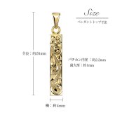 ゴールド ネックレス ハワイアンジュエリー ネックレス ゴールド イエローゴールド ネックレス 刻印 無料 誕生石入れ可 スクエア バー Sサイズ 14K K14 K10カットあずきチェーン太さ0.9mm ギフトラッピング可能 プレゼント ハロウィン 【品番：CG-GP122-228SDC4】