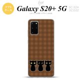 SC-52A SCG02 Galaxy S20+ 5G スマホケース ソフトケース 猫 イラスト 茶 メンズ レディース nk-s20p-tp1139
