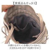 LRM ショルダーバッグ KTO-1219 通販 巾着バッグ ショルダーバック 巾着ショルダーバッグ 斜めがけバッグ ポシェット 斜め掛けバッグ レディース 軽量 軽い おしゃれ 大人 かわいい きれいめ フェイクレザー 合成皮革 シンプル レディースバッグ