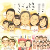 記念日のプレゼントに、似顔絵と笑顔をお届けします。初めての似顔絵注文でも安心です。 似顔絵 贈り物 家族 手描き 名入れ プレゼント ギフト 記念日 お祝い 誕生日 感謝 記念 大人数 両親 お父さん 家族 おじいちゃん おばあちゃん 修正無料 下書き確認 名入れ 実績多数 かわいい 宝物 サプライズ 家族 一生もの 感謝 メモリアルギフト 喜寿祝い ハロウィン 初任給 感謝の品 バレンタインデー
