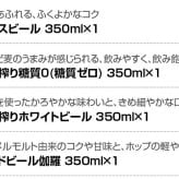  お歳暮　プレミアム クラフトビール 定番ビール 国産ビール  ビール ギフト 22種 22本 セットビール飲み比べセット　 誕生日プレゼント お歳暮 お供え出産 お祝い 内祝い お返し 送料無料  ※【包装済】