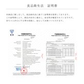歯固め シリコン 出産祝い ベビーギフト ファーストトイ プレゼント ギフト お祝い ギフトセット プチギフト 選べる 妊娠祝い 専門 ランキング 誕生日 赤ちゃん 子供 出産 ベイビー クリスマス ハロウィン バレンタイン 七五三 初節句 子供の日 ギフトセット 人気 端午の節句 桃の節句 ひな祭り 男の子 女の子