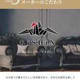ダイニング家具 アンティーク アンティーク家具 クラッシク クラッシク家具 オーク ナラ アンティーク調 英国調 モダン おしゃれ 折りたたみ テーブル 4人用 ダイニングテーブル 120 バタフライ チェア別売り