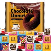 (全国送料無料) お菓子 詰め合わせ チロルチョコと銀の汐チョコレートドーナツのセット(2種・計19コ) メール便 (omtmb9639z）【送料無料 おやつ 小袋 個包装 お試し 人気商品】