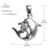ハワイアンジュエリー ネックレス シルバー ネックレス ドルフィン イルカ ネックレス ジルコニア シンプル シルバー925 ギフトラッピング可能 チェーン 長さ選べる メンズ レディース 誕生日 プレゼント ハロウィン 【品番：CG-PSP-011】