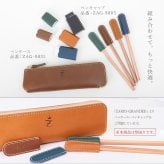 【名入れ】 消しゴムケース 本革 2個セット 姫路レザー 革 日本製 消しゴム カバー ホルダー MONO モノ消しゴム Sサイズ Lサイズ 牛革 グローブレザー 文房具 筆記用具 ステーショナリー おしゃれ 大人 子供 ZARIO-GRANDEE- ザリオグランデ ZAG-S009【メール便発送】mlb 母の日 父の日 父の日のプレゼント 父の日ギフト クリスマス クリスマスプレゼント