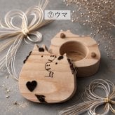 国産ヒノキの名入れへその緒ケース｜選べる干支｜木製メモリアルケース｜出産祝い・成長記念