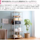 食器棚 キッチン収納 レンジ台 レンジラック 幅60 大型レンジ対応 高耐荷設計 スライド棚 キッチンラック レンジボード 台所収納 オープンラック ラック シェルフ 収納 北欧 スリム ブラウン ナチュラル ブラック グレー 新生活